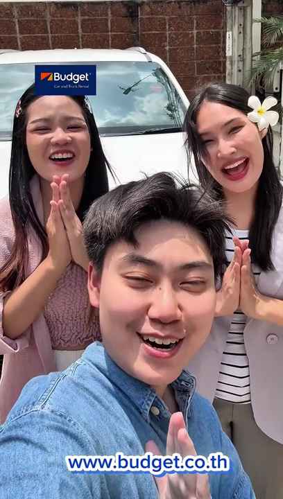 Budget Car Rental, Nakhon Si Thammarat - 3