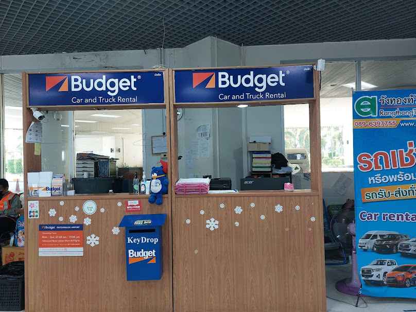 Budget Car Rental, Phitsanulok Airport - 1