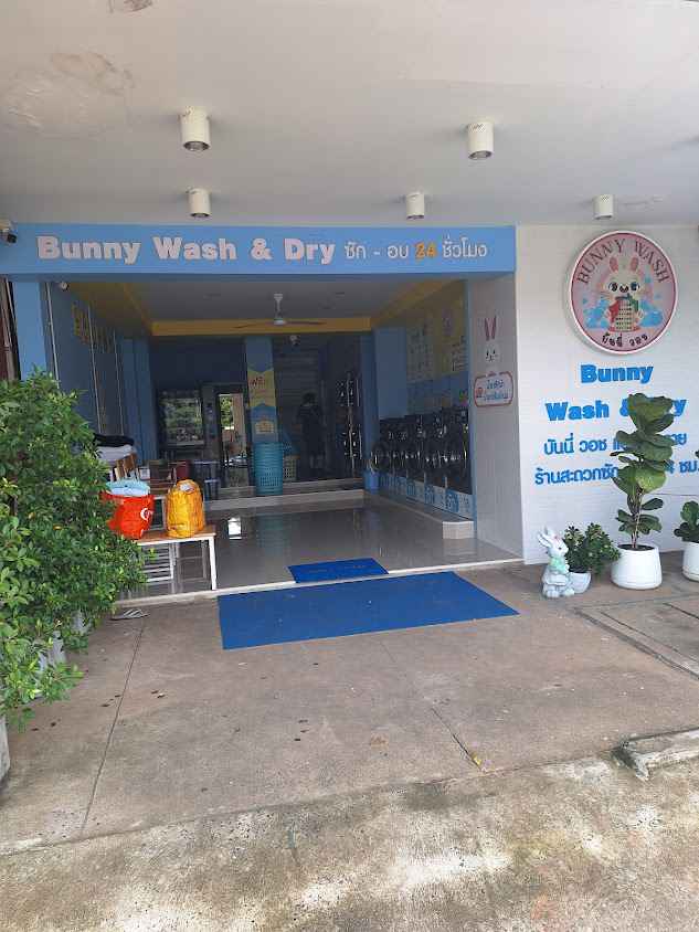 Bunny wash&dry สาขาหมู่บ้านสาริน3 - 2