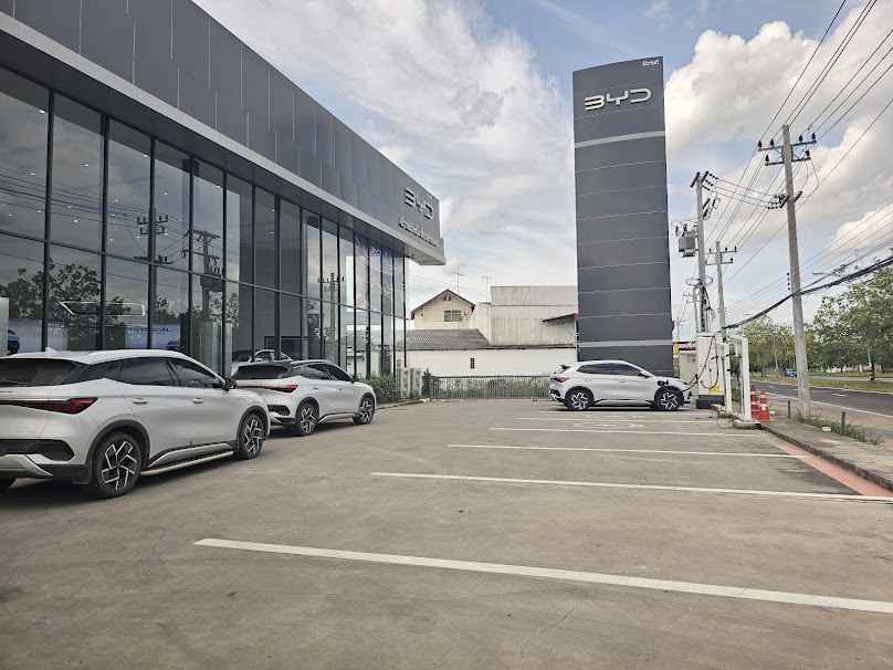 BYD บริษัท หนึ่งโคราช จำกัด สาขา จอหอ