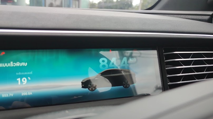 BYD SUSCO Beyond อ่างทอง - 4