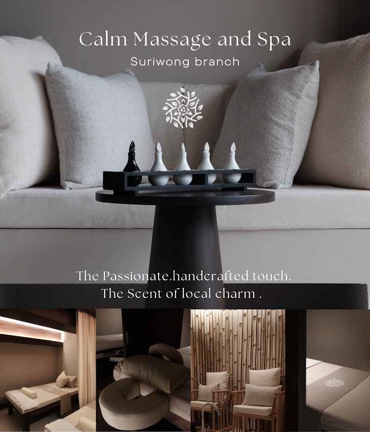 Calm Massage and Spa ( Suriwong branch )