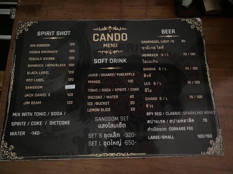 Can Do Bar - 2