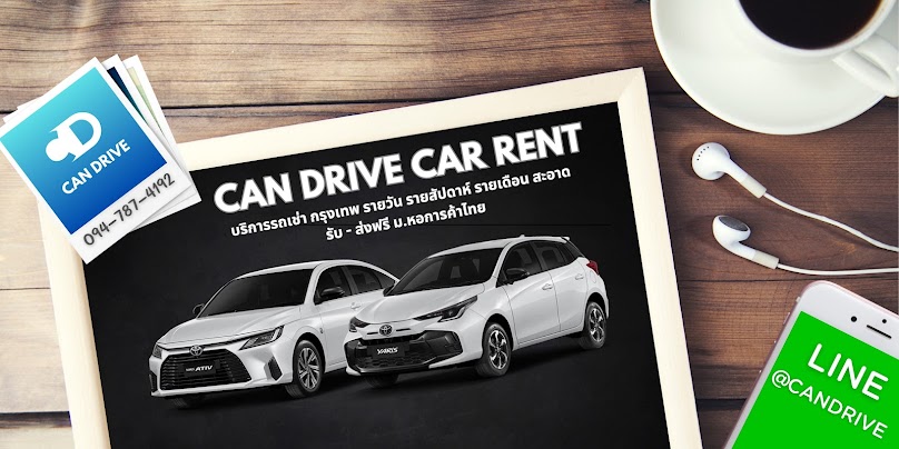 Can Drive Car Rent