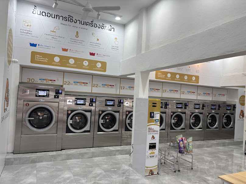 Capii laundry ร้านสะดวกซัก รับส่งฟรี - 3