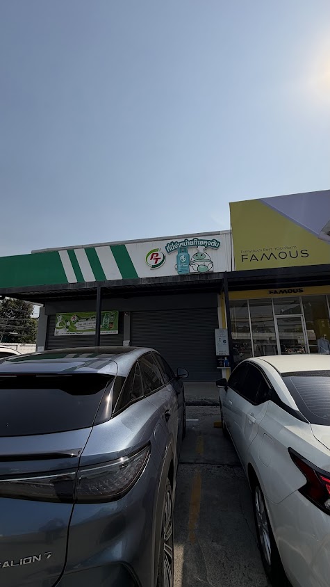 CARเปลี่ยนแบตเตอรี่ นอกสถานที่ 24ชั่วโมง