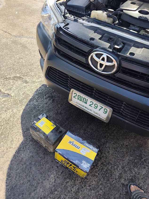 Car แบตเตอรี่ Delivery - 1