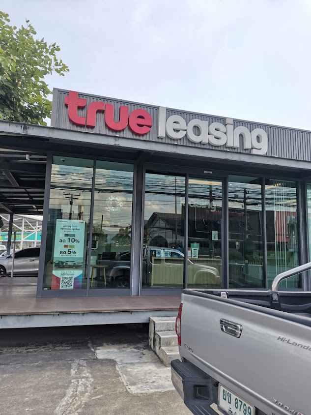 Car Rental True Leasing Chiang Mai - 2