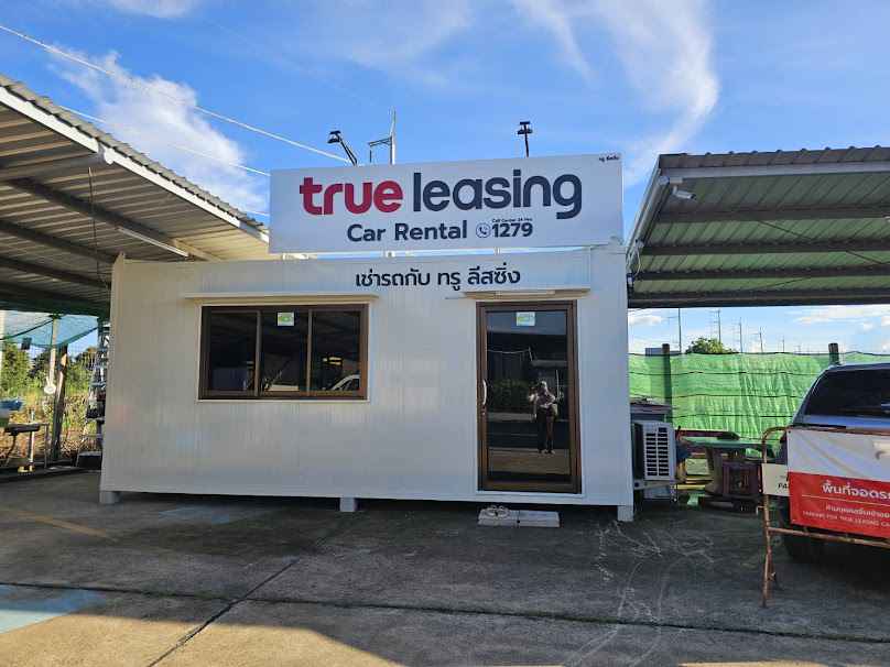 Car Rental True Leasing Chiang Rai - 2