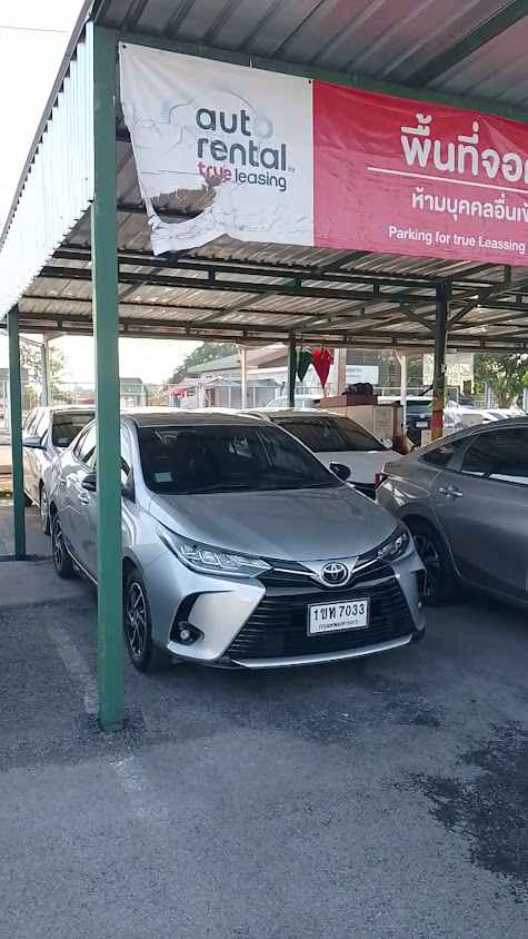 Car Rental True Leasing Chiang Rai - 3