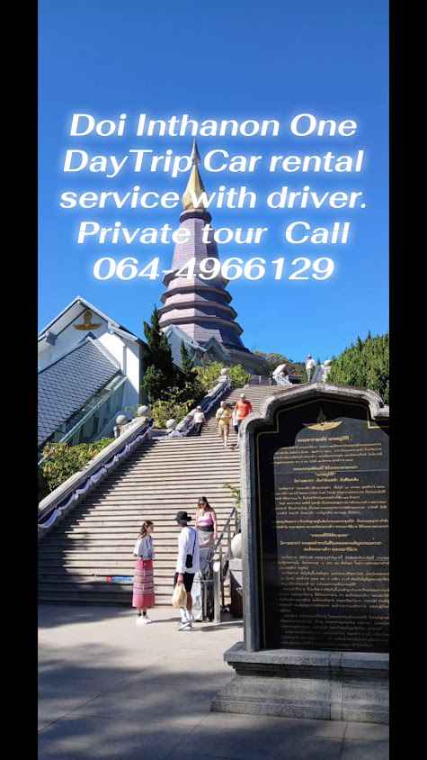 Car rental with driver - 3