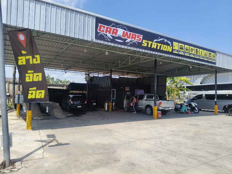 Car Wash Station - 2