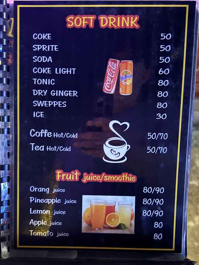 Carnival Bar - 2