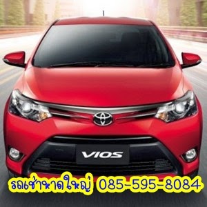 carrentalhatyai รถเช่าหาดใหญ่ - 2