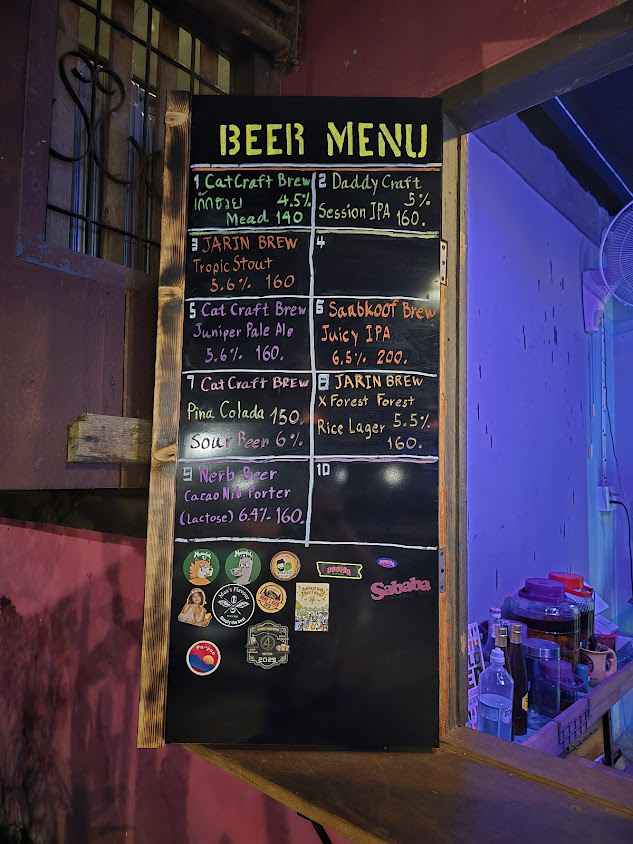 Cat Craft Beer - 2