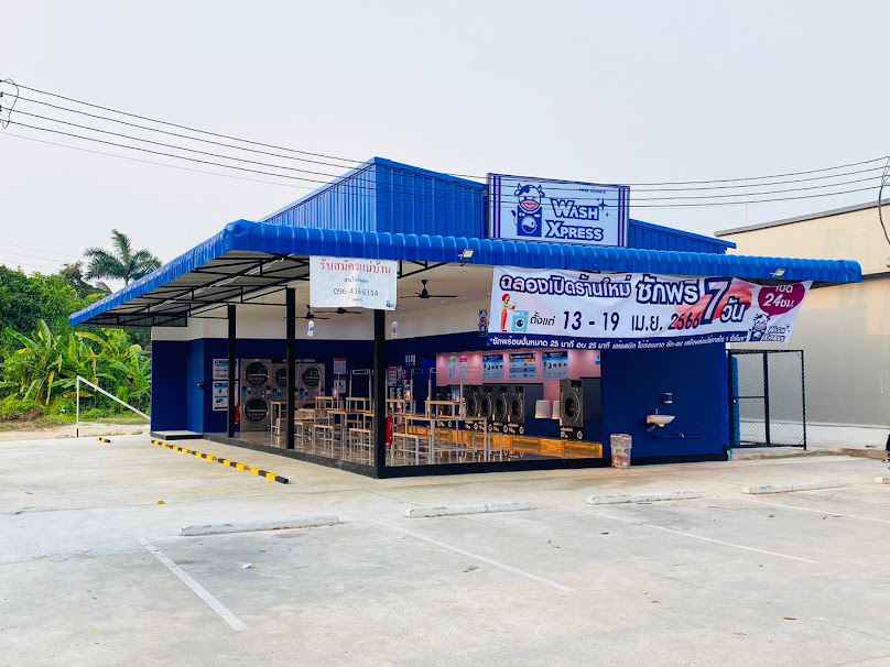 CC Laundry สาขา 7-11 กำนันยงค์ - 2