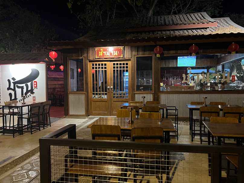 CHA BAR CLUB 2 - 3