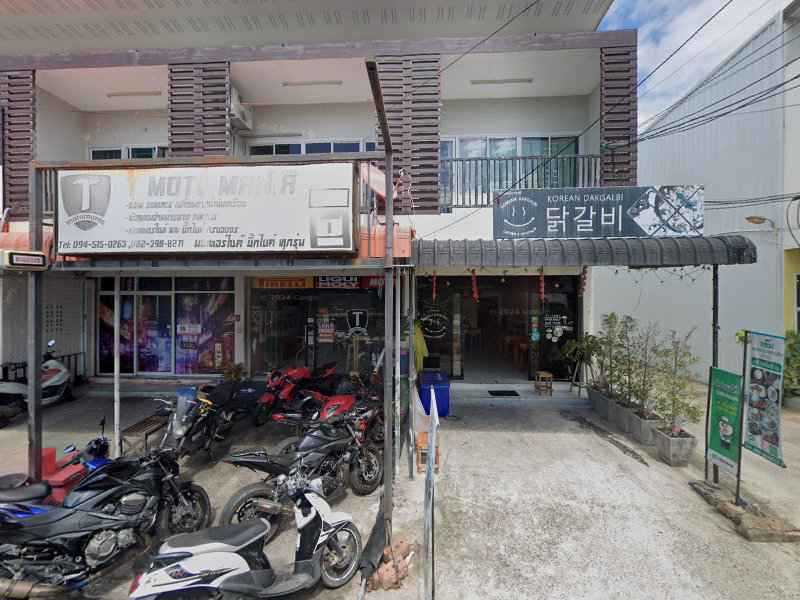 Change salon & spa สาขา2 (อุปถัมภ์ซอย 9) - 4