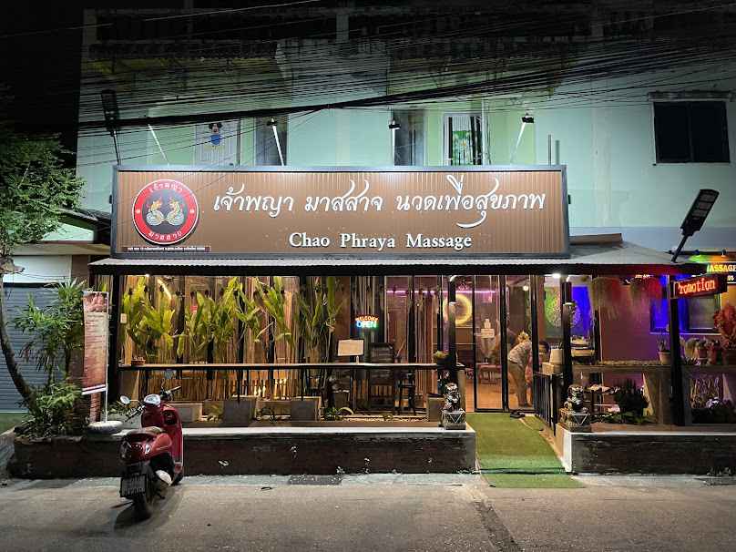 Chao Phraya Massage