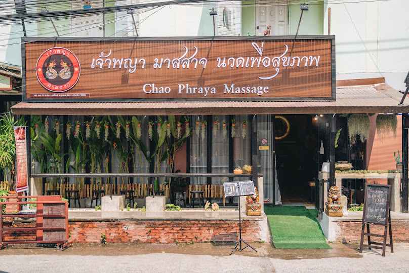 Chao Phraya Massage - 2