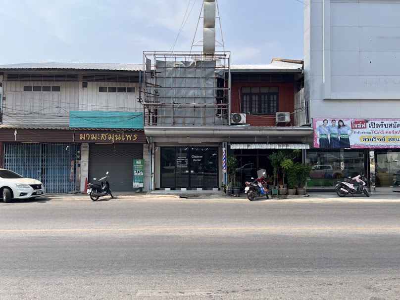 Chatree Barber Shop ตัดผมชาย พิษณุโลก By ช่างเก็ต - 3