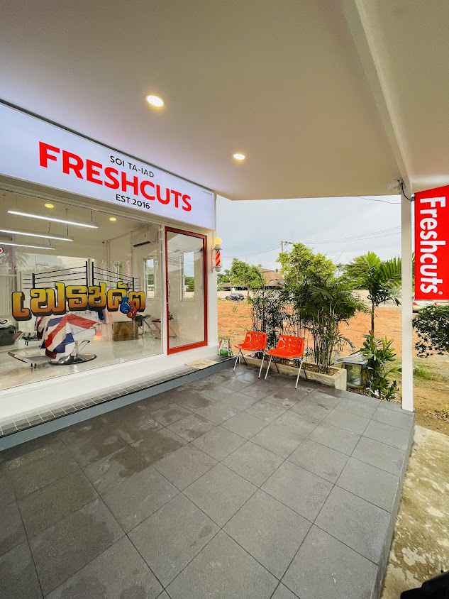 Chay Barber shop ถนน.หลวงพ่อแช่ม - 4