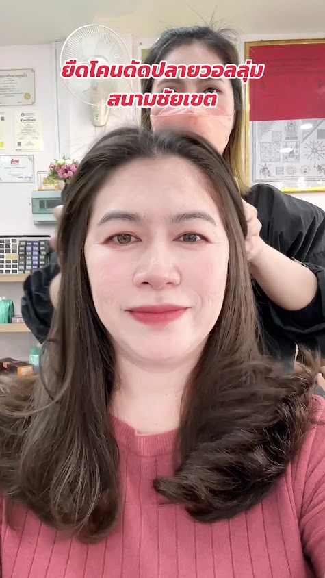 CHAYA HAIR STUDIO ชญาแฮร์สตูดิโอ สาขา1 - 4