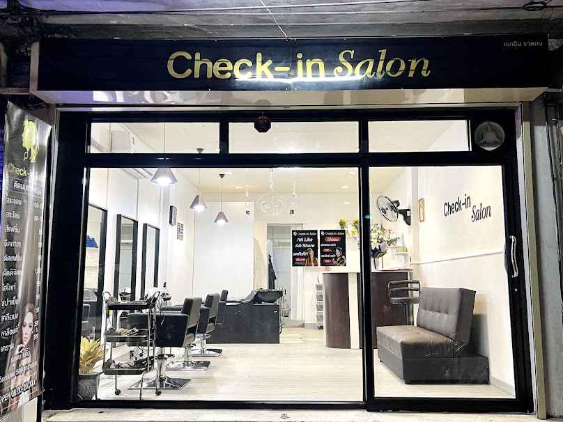 Check-in salon - 2