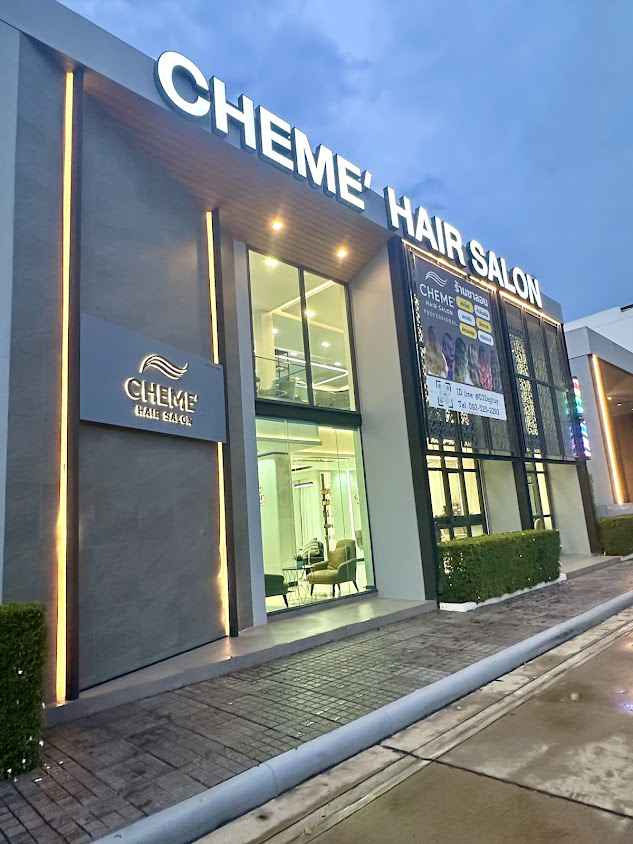 Cheme’ hair salon เครเม่ แฮร์ ซาลอน
