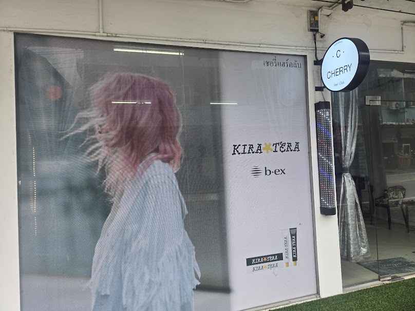 CHERRY​ Hair​ Club - 2