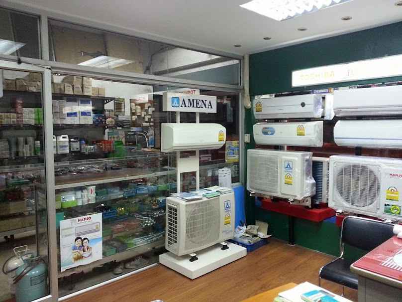 Chiang Mai Air Care Engineering (San Sai) - 4