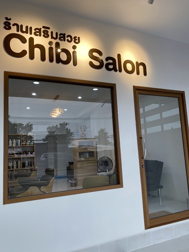 Chibi salon - ร้านเสริมสวย&สปาผม - 4