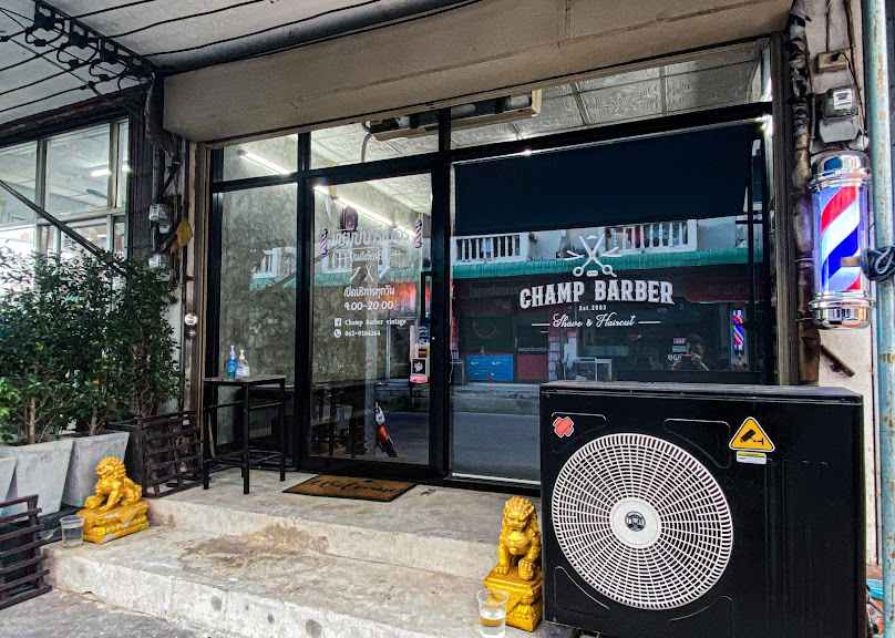 CHIC Barber - 3