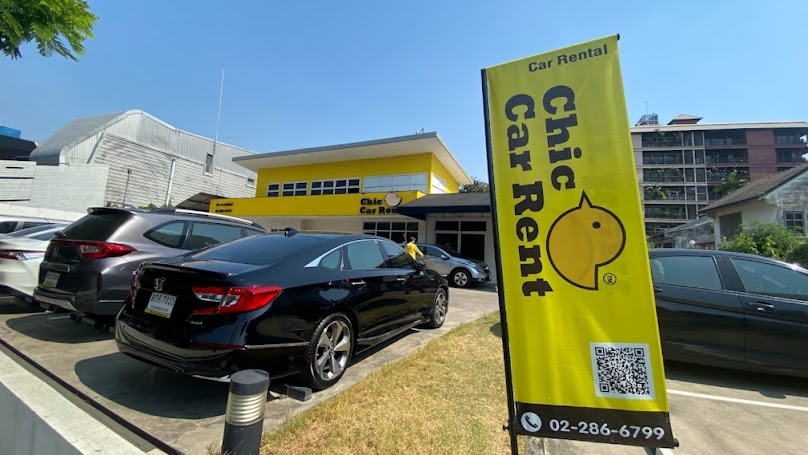 Chic Car Rent (ถนนนราธิวาส Bangkok Downtown (BK1)) - 4