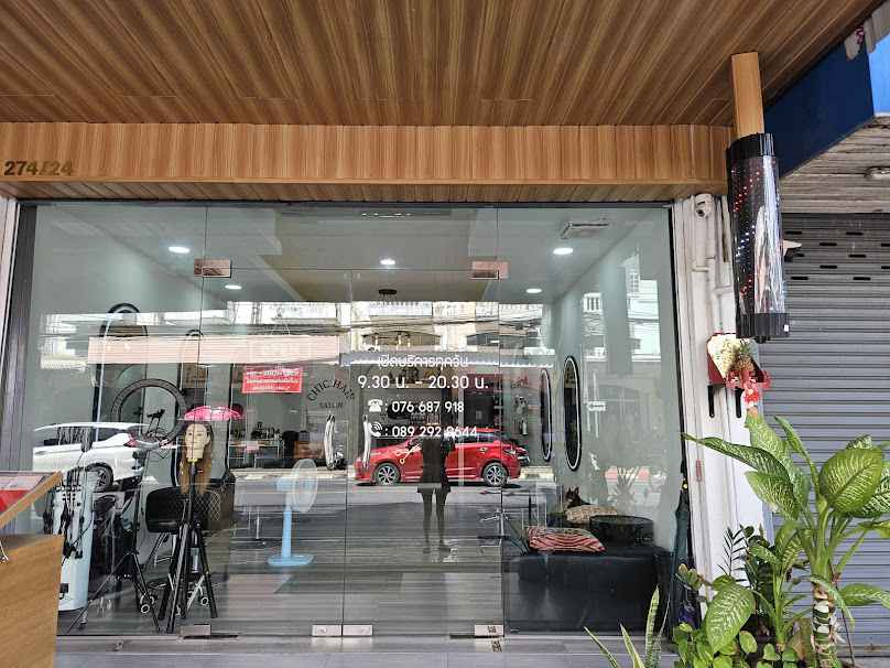 Chic Hair Salon