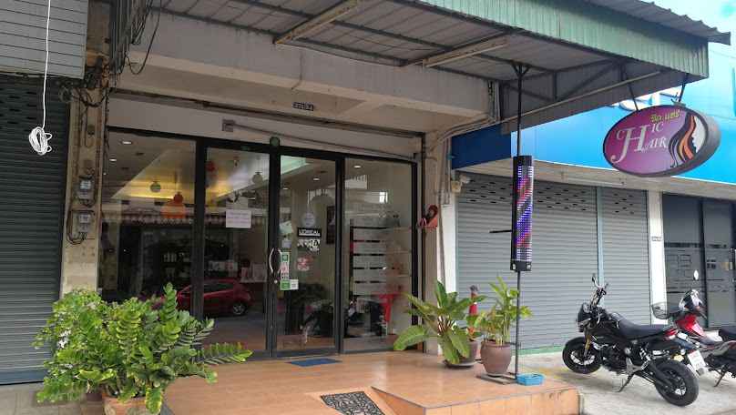 Chic Hair Salon - 2