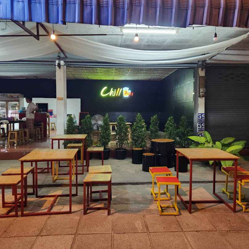 Chill Bar (ป่าเหมือด สันทราย)