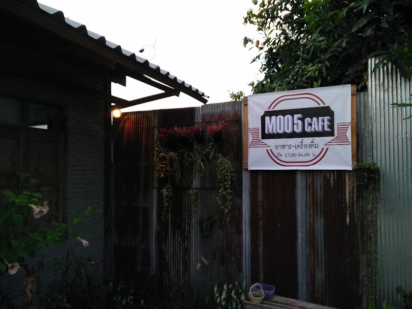Chill Bar (ป่าเหมือด สันทราย) - 4