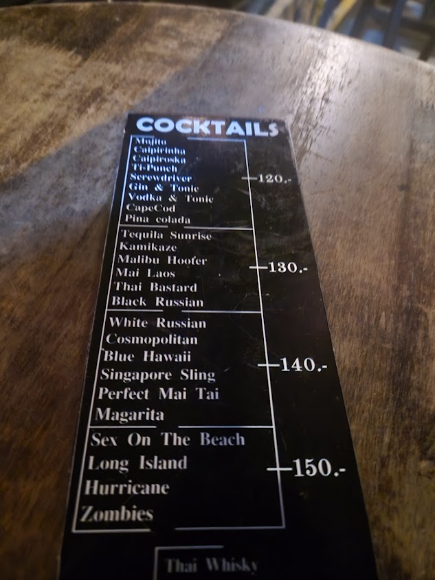 Chill out bar - 2