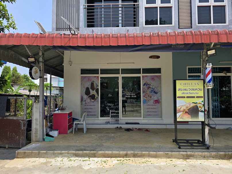 Chillax hair and nails ชิลแล็กซ์บริการผมและเล็บ