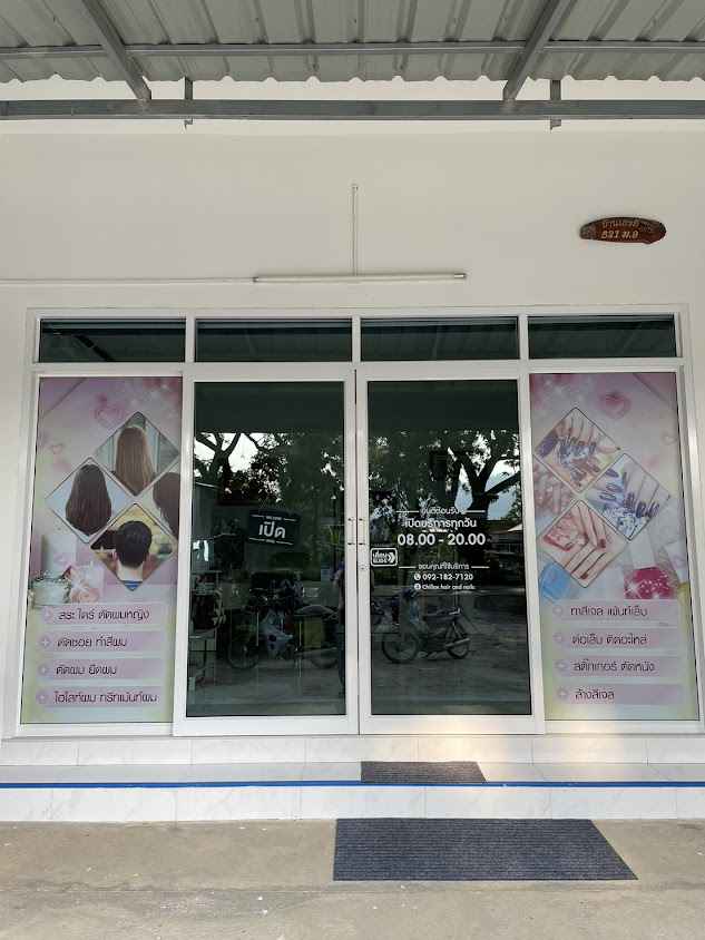 Chillax hair and nails ชิลแล็กซ์บริการผมและเล็บ - 3