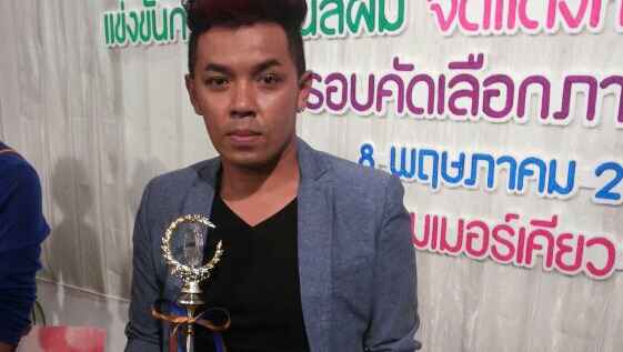 Chockolate Hair Design - 1