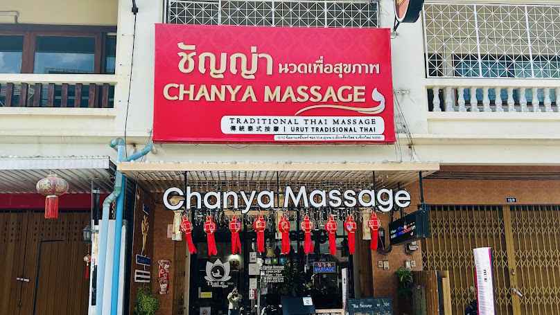 Choeng Doi Massage & Spa Nimman - 4