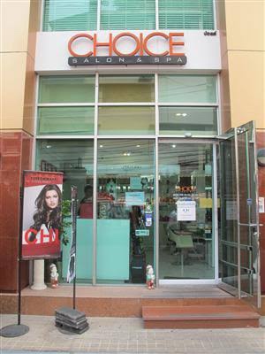Choice hair lounge - 2