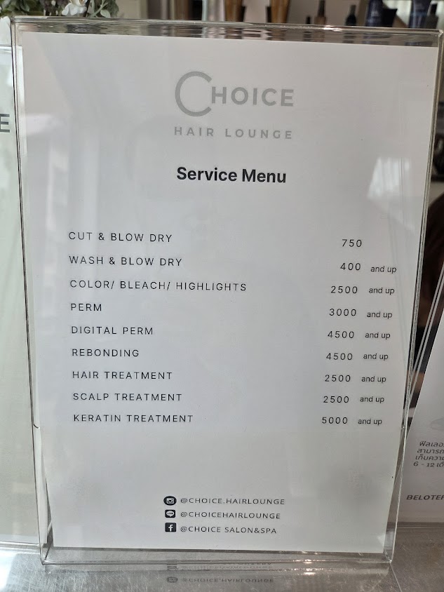 Choice hair lounge - 4