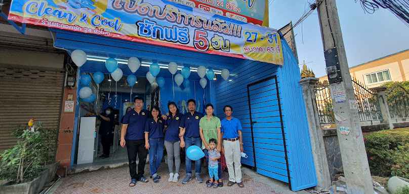 Clean & Cool สะดวกซัก 24 ชั่วโมง สาขา บ้านคลอง แยกวุ่นวาย ( ใน ) - 2