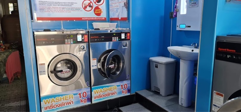 Clean & Cool สะดวกซัก 24 ชั่วโมง สาขา บ้านคลอง แยกวุ่นวาย ( ใน ) - 4