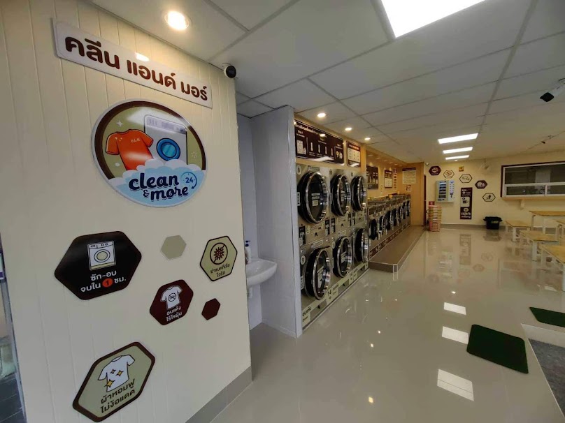 Clean&More ซักอบ24ชั่วโมง วชิรา ซอย3 Laundromat Wash and Dry - 4