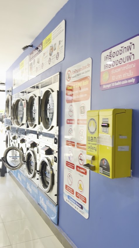 Clean Pro Self-Service Laundry - 2
