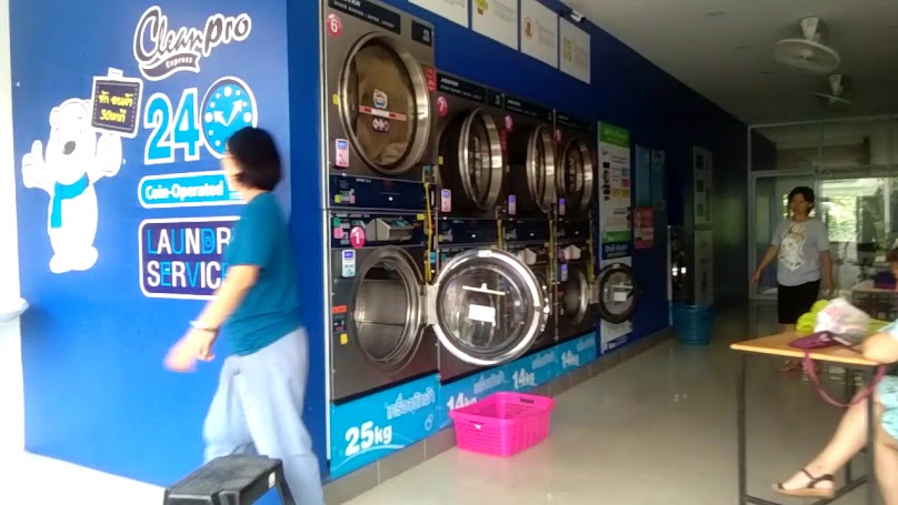 Clean Pro Self-Service Laundry - 3